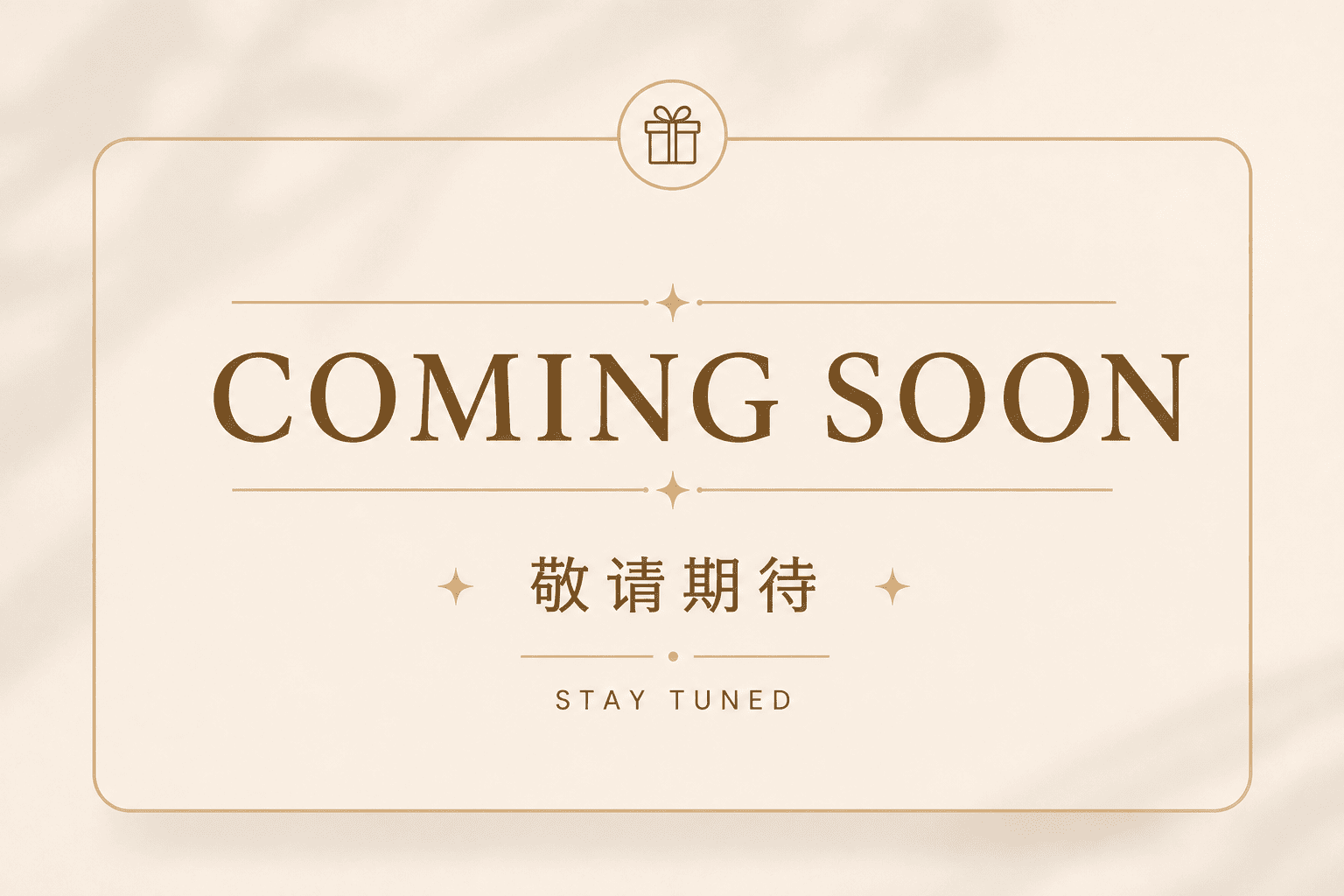 product-banner