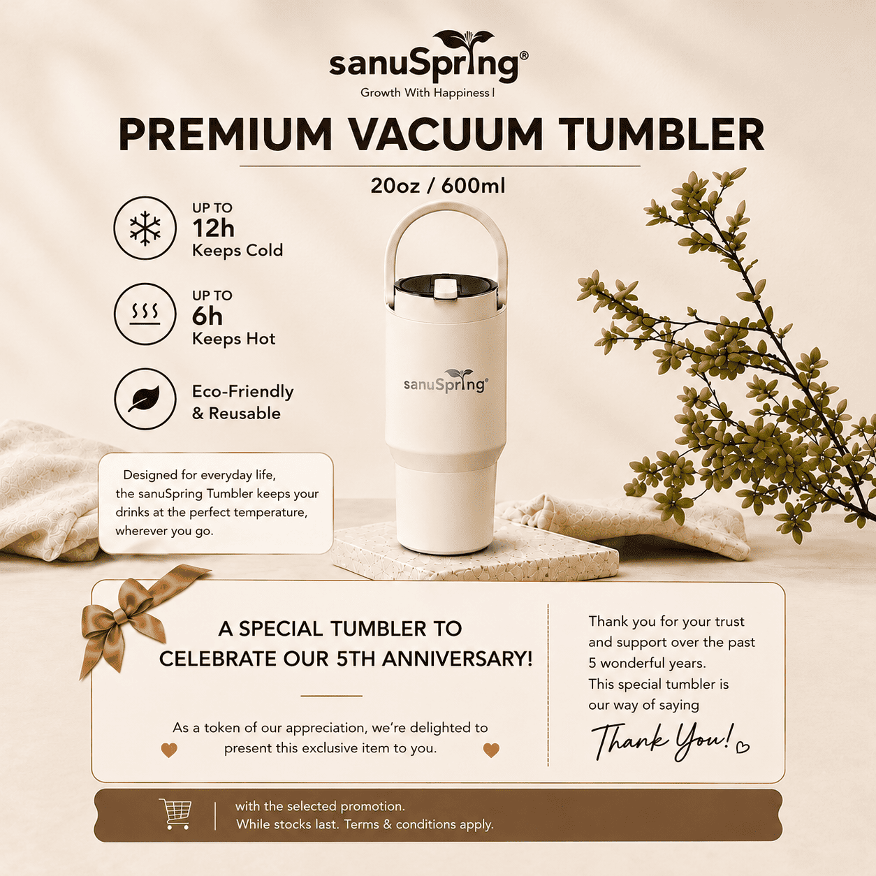 sanuSpring Premium Vacuum Tumbler